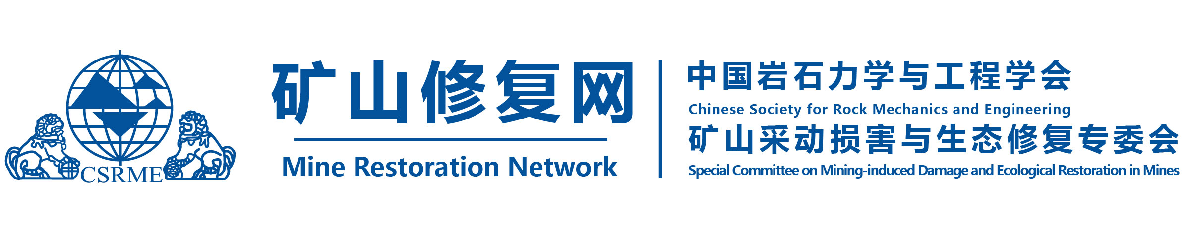 网站 Logo